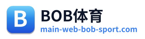BOB体育
